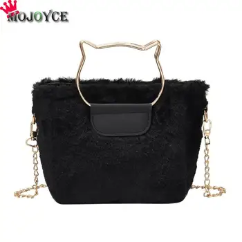 

Fashion Winter Faux Fur Women Messenger Bag Clutch Ladies Crossbody Handbag Top-handle Bags 2018
