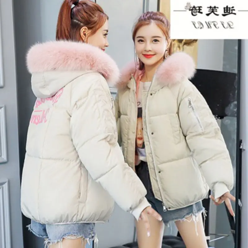 QQ20180804182531
