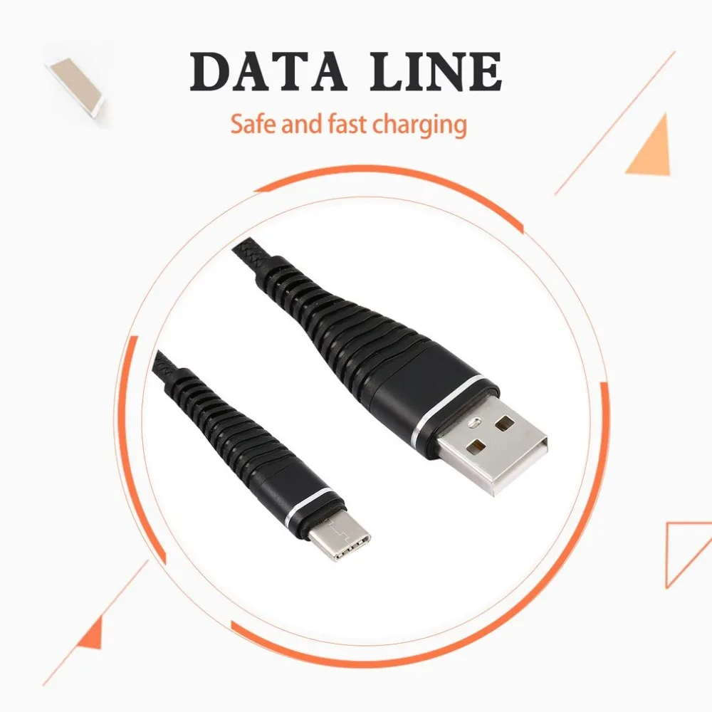 USB-C кабель для передачи данных Тип C кабель спиральная пружина спираль type-C мужской удлинитель для синхронизации данных зарядное устройство провод зарядный кабель для samsung