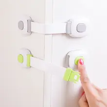 Регулируемые замки безопасности детей шкафы Туалет крышка ящика стиральная машина помех детей забота о безопасности младенца аксессуары для дома комнаты
