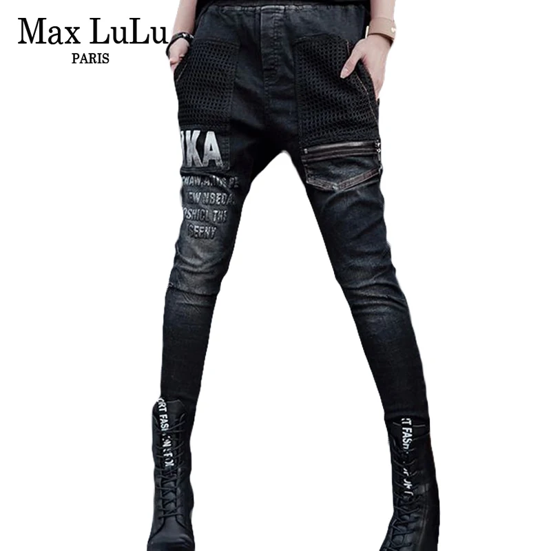 Max LuLu Fashion Zipper Designer Girls Harem Pants Women Punk Black Jeans Korean Woman 3d Printed Trousers Denim Pantalon Femme