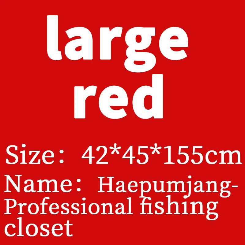 Профессиональный рыболовные снасти дисплей шкафы размещены удочка рыболовные снасти дисплей катушка шкафы - Цвет: large red