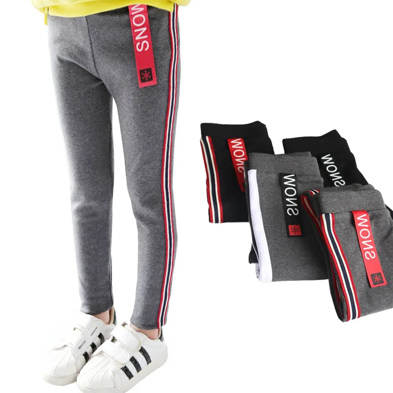 

High Quality Girls Leggings Autumn Cotton Sports Pants for Teenager Girls Kids Trousers Exercise Stripe Pencil Pant Leginsy Legg