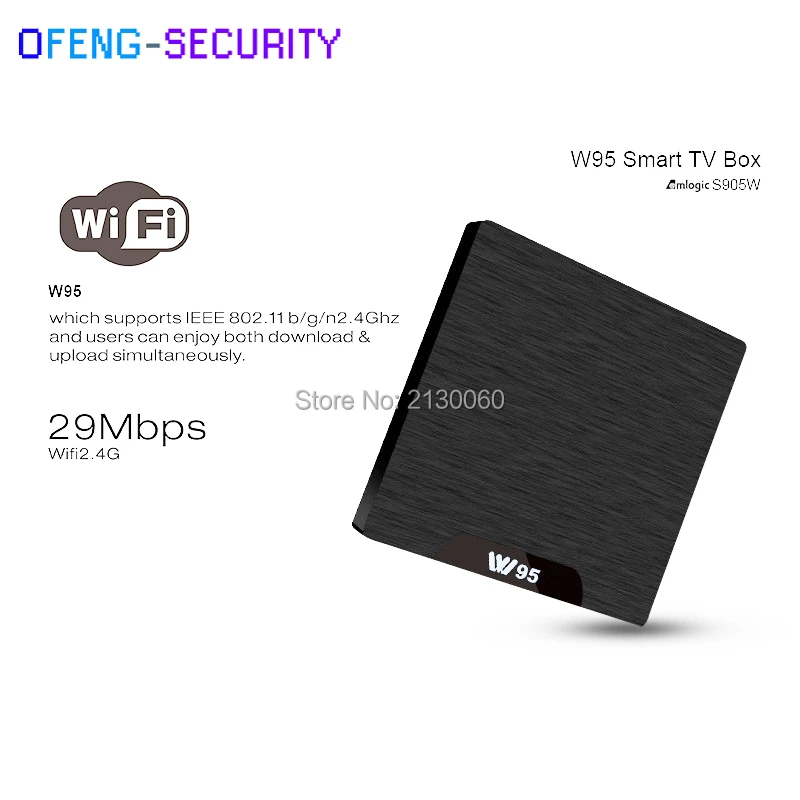 w95 (11)