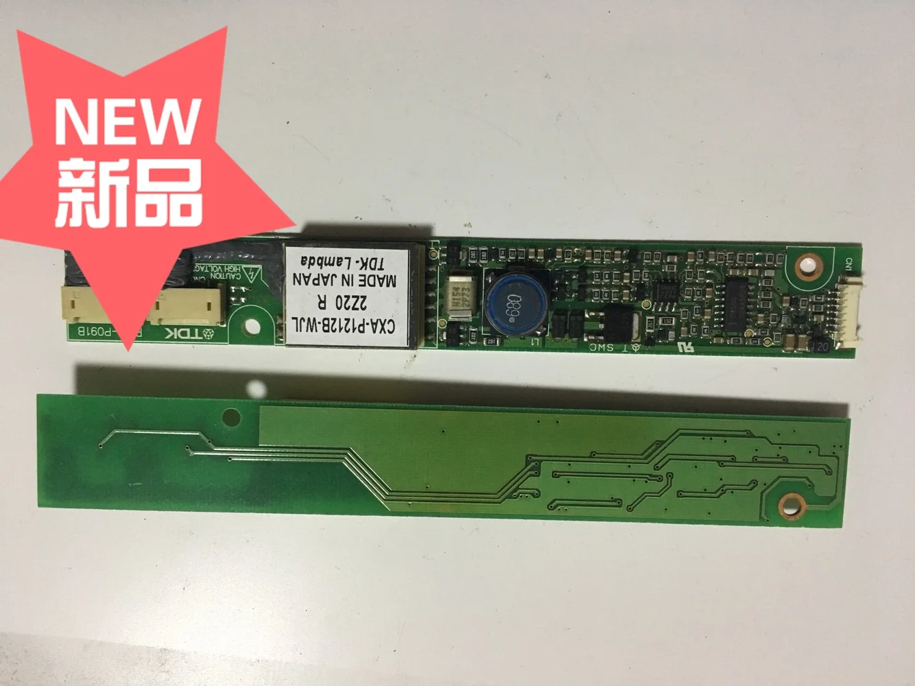 FusingCxa p1212b wjl 1 Pcu p091b инвертор Live PhotosFree доставка|ЖК-экраны и панели для планшетов| |