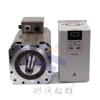 

Servo spindle motor 198 base AC asynchronous CNC lathe milling machine machining center using 3.7KW