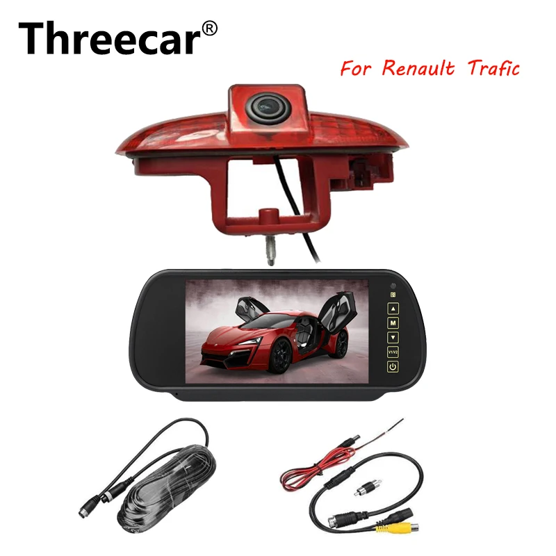 threecar
