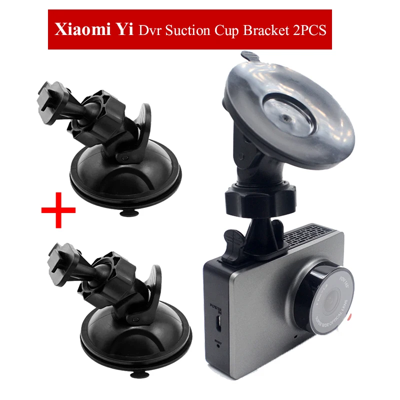 For-Original-Xiaomi-Yi-Dvr-Suction-Cup-Bracket-Genuine-Sucker-for-Yi-Dash-Cam-2-PCS