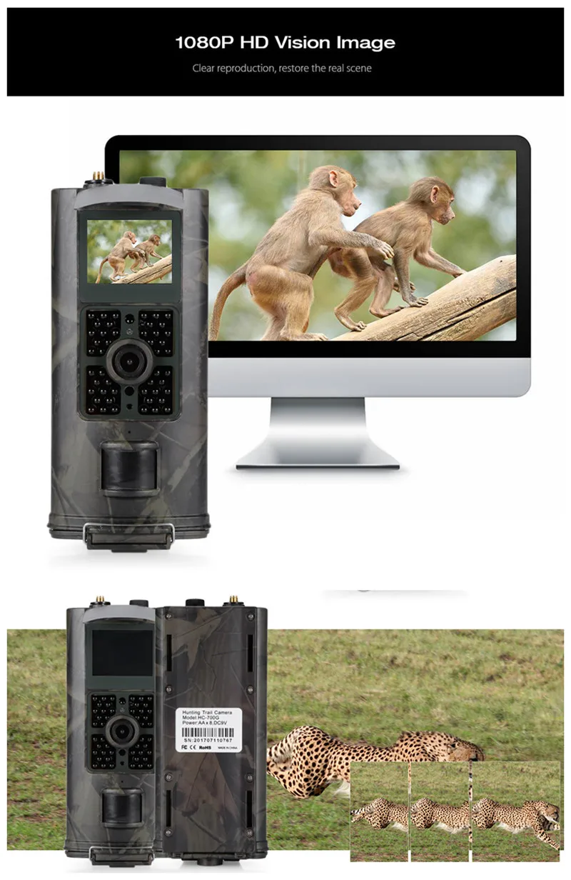 Дикие фото-ловушки, Охота Trail camera HC700G MMS дикая природа Инфракрасный цифровой ловушка HD камера s внешнее солнечное зарядное устройство