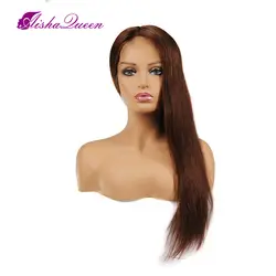 Синтетические волосы на кружеве человеческие волосы Искусственные парики цвет #4 прямые бразильский парик из натуральных волос для черный