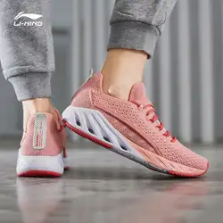 Li-Ning/Женская LN-ARC 2019; обувь для бега на подушке; Воздухопроницаемый Легковесный подклад; спортивная обувь; кроссовки; ARHP006 SJFM19