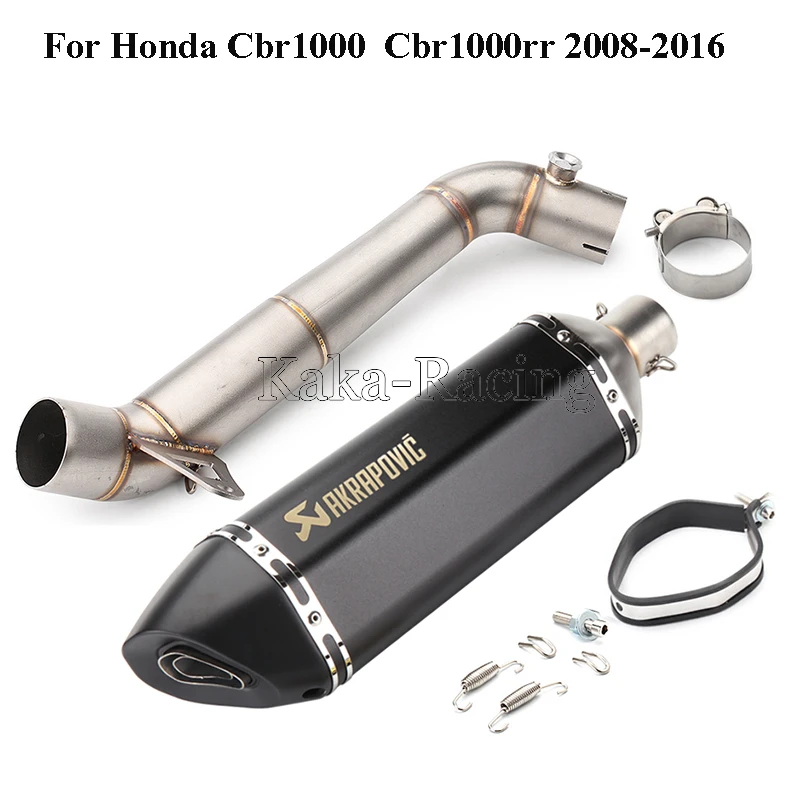 Выхлопная система для мотоцикла Honda CBR1000 CBR1000RR выхлопная со средней трубкой с