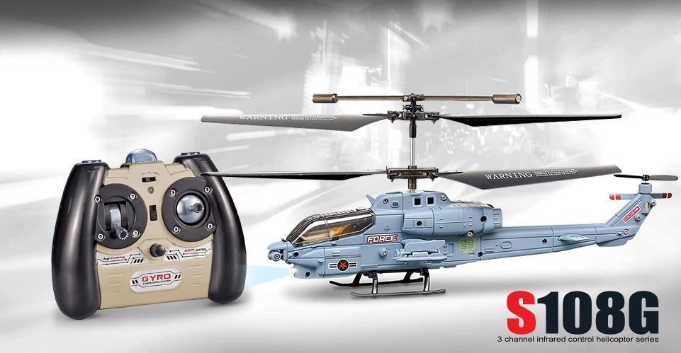 remote control cobra helicopter