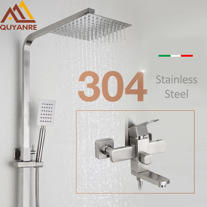  Quyanre Brushed Nickel Rainfall Shower System Faucets Ultrathin Shower Head Hot Cold Single Handle 