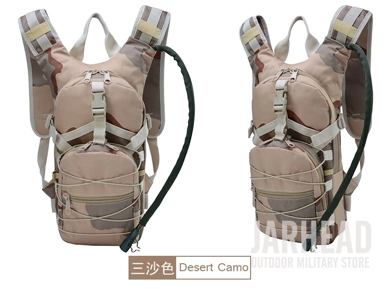 Тактический 2.5L велосипед верблюд воды сумка рюкзак Camel гидратация барсетка рюкзак кемпинг езда Охота пакет для воды