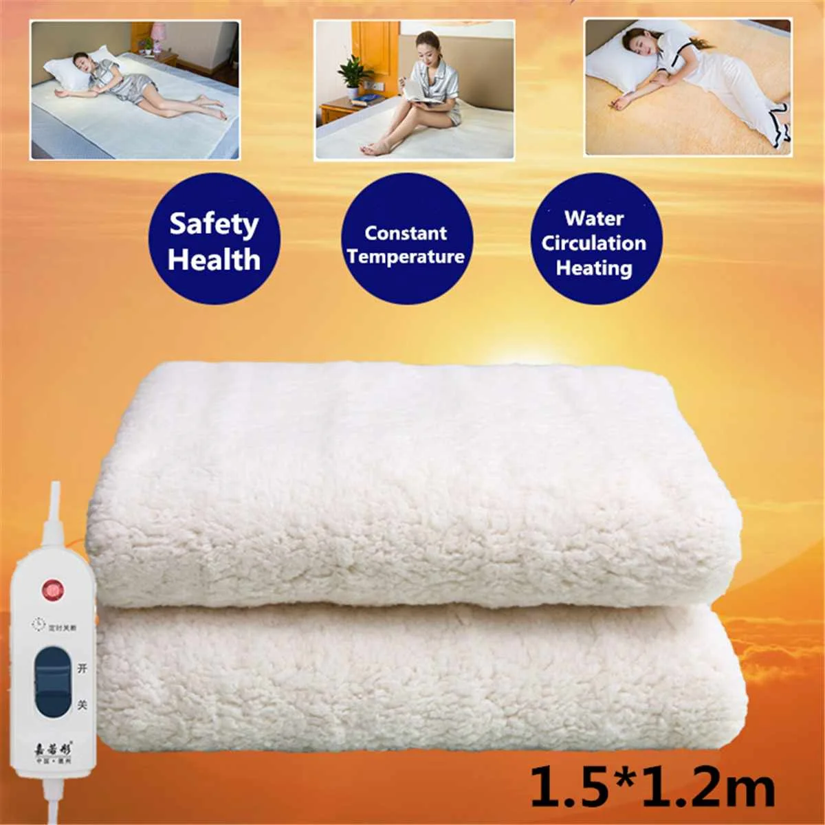

Thicken Security Electric Heater Blanket 150x120cm Electric Warming Heating Blanket Pad Warm Mattress Electrique Carpets Heated