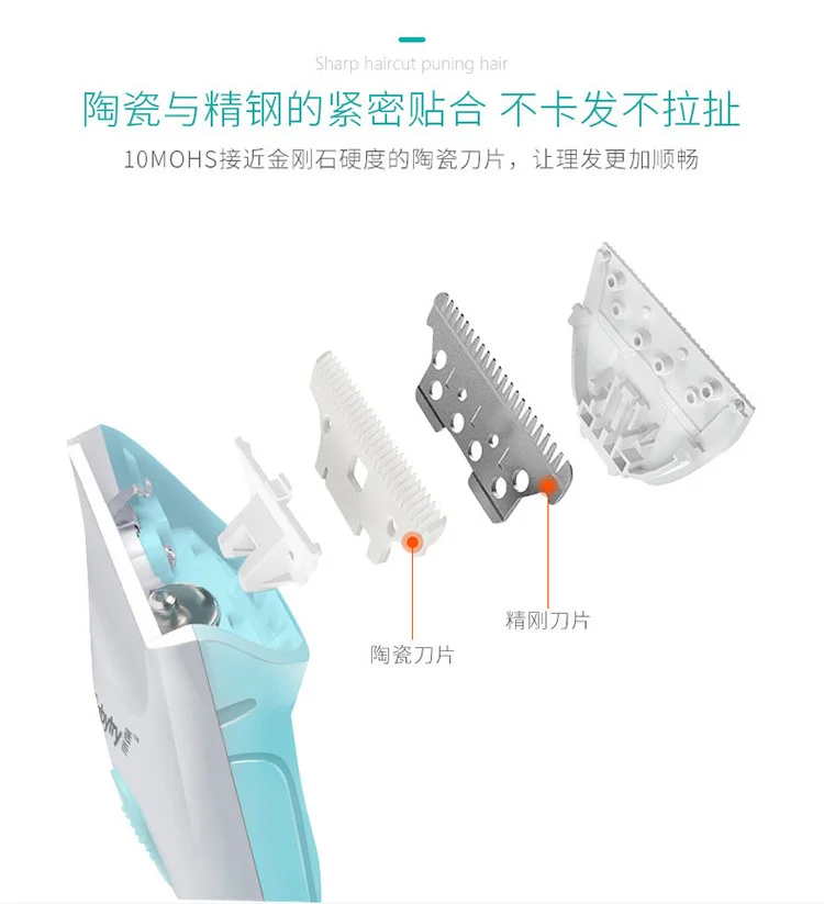 JC-808S--750_02