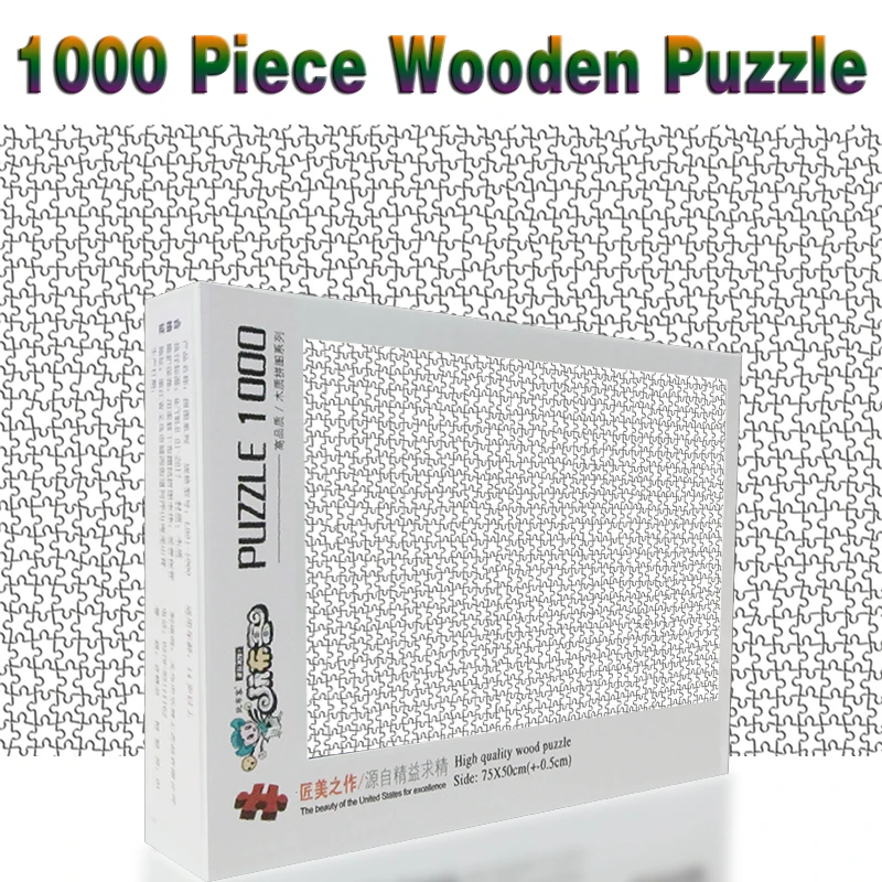 Головоломка для взрослых Pure white hell 1000 шт. деревянная головоломка мультфильм пазл