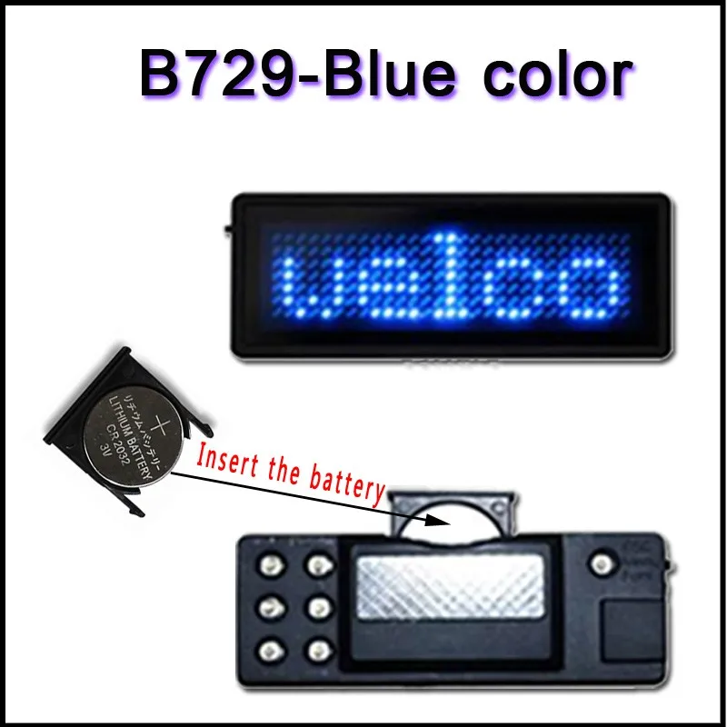 B729B