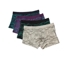 Бренд LAD, мужские трусы-боксеры, мужское нижнее белье, боксеры, шорты, трусы мужские хлопковые однотонные мужские мягкие трусы, нижнее белье Masculina Cueca