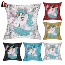 Miracille Customized Sequin Pillowcase Cushion Cover with Your Image Throw Pillow Case Home Decor for Family Friends Drop Ship