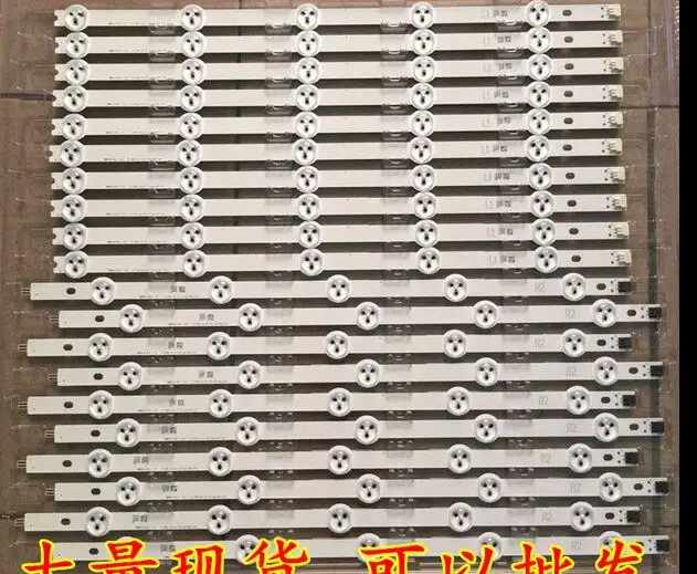 

1 set=10 Pieces original new LED strip 42"ROW2.1 REV0.0 6916L-1412A 6916L-1413A 6916L-1414A 6916L-1415A