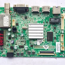 Оригинальная материнская плата 42E5ERS 5800-A8S160-0P40 с RDL420FY(QD0-301