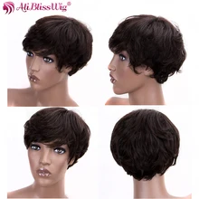 Pixie Cut парик короткие человеческие волосы парики#2 130% плотность волнистые бразильские волосы remy Искусственные парики для женщин полный конец AliBlissWig