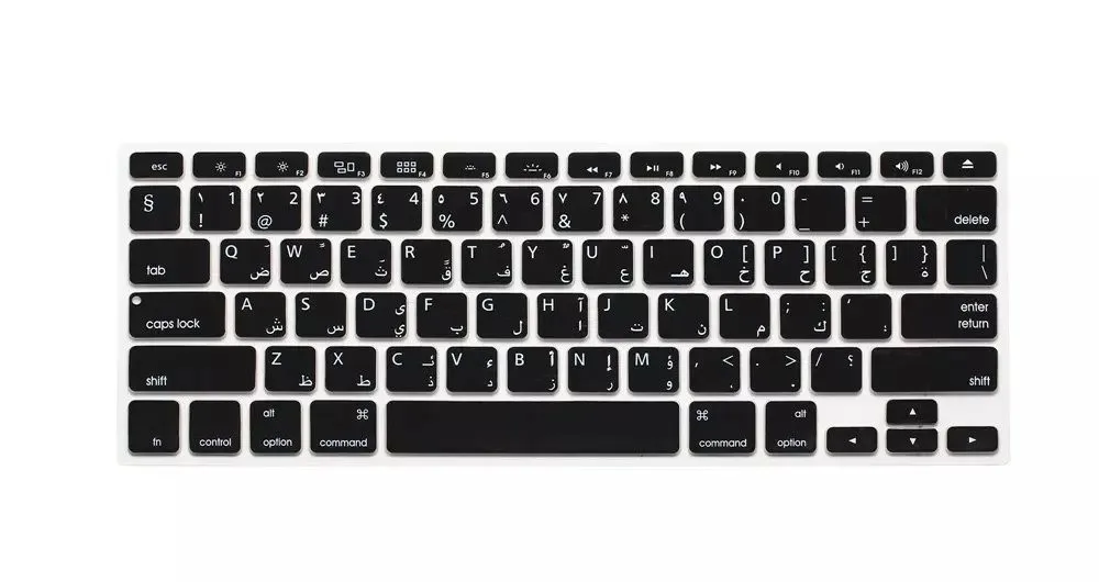 Арабская силиконовая американская арабская клавиатура силиконовая клавиатура чехол для Apple macbook Air Pro retina 13 15 17 для mac book Ноутбук кожа