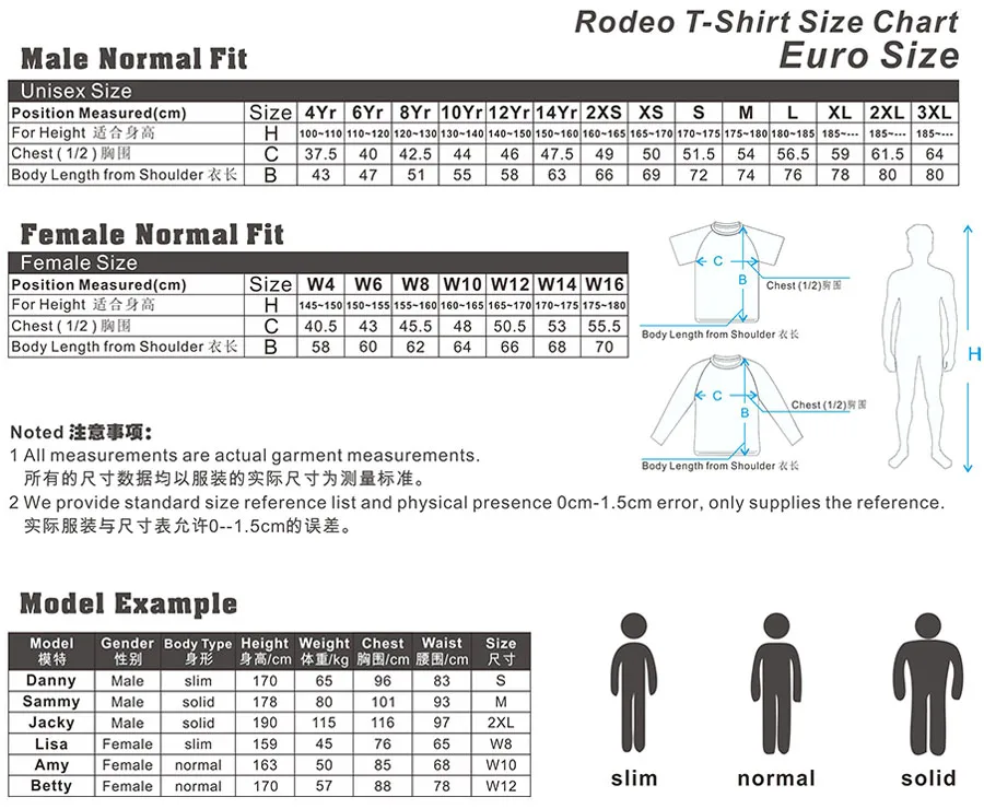 T Shirt Size Chart For Female