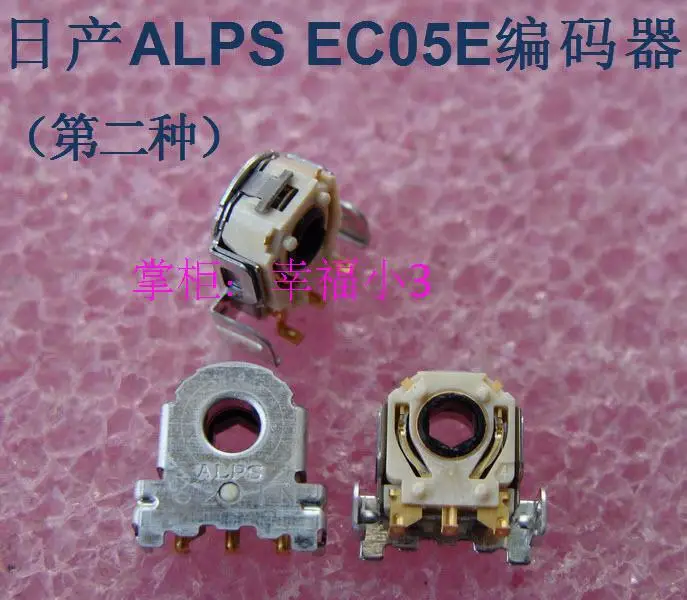 1 шт. оригинал сделано в Японии ALPS EC05E SMD кодер мыши декодер для microsoft ARC 5 миллионов