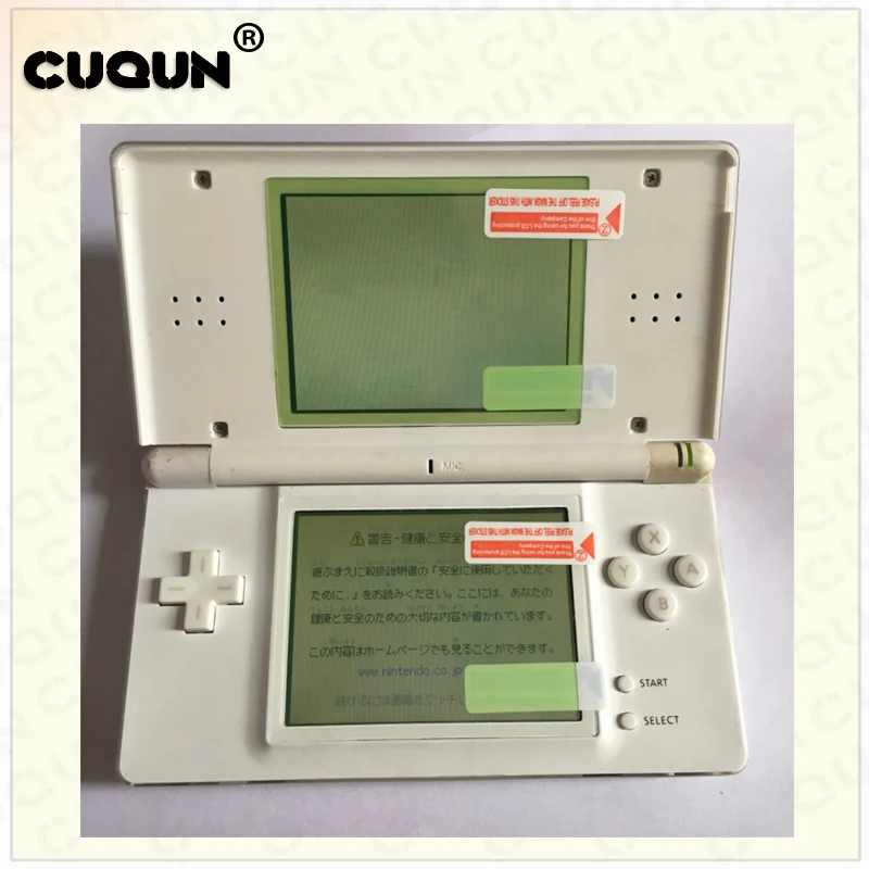 

50pcs/Lot Brand NEW Protective Film For Nintend DS Lite