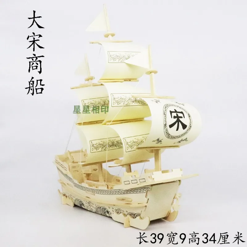 O1CN012gVBf12Kpb6OJ304j_!!1039269606