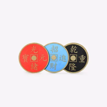 

Free shipping three lucky Prosperity Gems Sambo color changing three color coins coins change color magic tricks