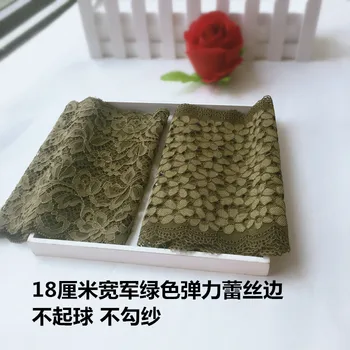 

18cm 2mts/lot, dark army green embroidery stretch lace trim accessories skirt hem wrapped chest material Z1325