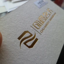 280 бежевый бронзир визитная карточка рельефная визитная карточка специальная визитная карточка 200 шт