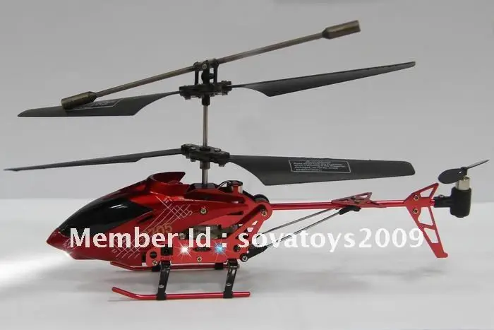 volitation rc helicopter
