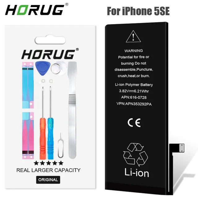 2019 NEW HORUG 100% Original Mobile Phone Battery For iPhone SE Battery Original 1624mAh