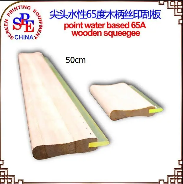 

50cm pointed scraper Squeegee 65 durometer screen printing squeegee water based squeegee