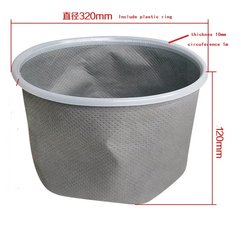 

VT02W-09B dust bag non woven with plastic PE ring 32cm diameter