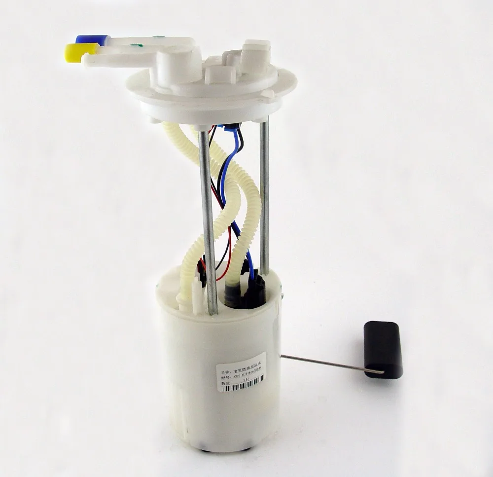 Good fuel pump assembly for BYD S6 AT KS 12V high performance S6A