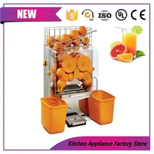 Из нержавеющей стали автоматическое commerical Orange Сок чайник сжал машина, вытяжка