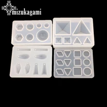 1UV Смола ювелирные изделия жидкий силикон форма Пирамида бисер «геометрическая фигура» смолы формы для DIY Изготовление, поиск ювелирных изделий формы аксессуары