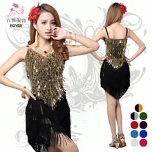 Реальные Балетные костюмы пачка Купальник Костюмы для латиноамериканских танцев танцевальные костюмы падение Блёстки конкуренции униформы для студентов show бахрома юбка