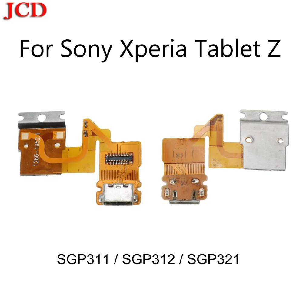 WP-547 sony SGP311 SGP312 SGP321