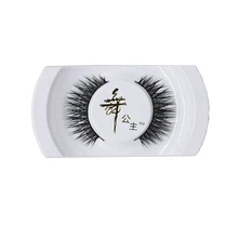 Azerin 1 Pair Women Lady Real Mink Black Natural Thick False Fake Eyelashes Eye Lashes Makeup