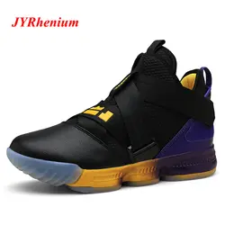 JYRhenium/Лидер продаж, Мужская Баскетбольная обувь, удобная спортивная обувь с высоким берцем, обувь для тренировок, ботильоны, мужские