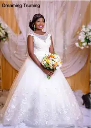 Белые кружевные свадебные платья принцессы 2019 южноафриканские перчатки для велосипедиста платья невесты с открытой спиной для свадьбы