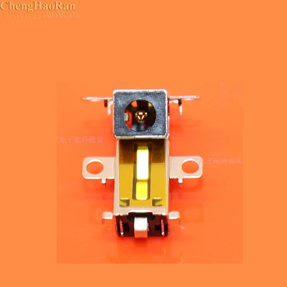 DC-269- (3)