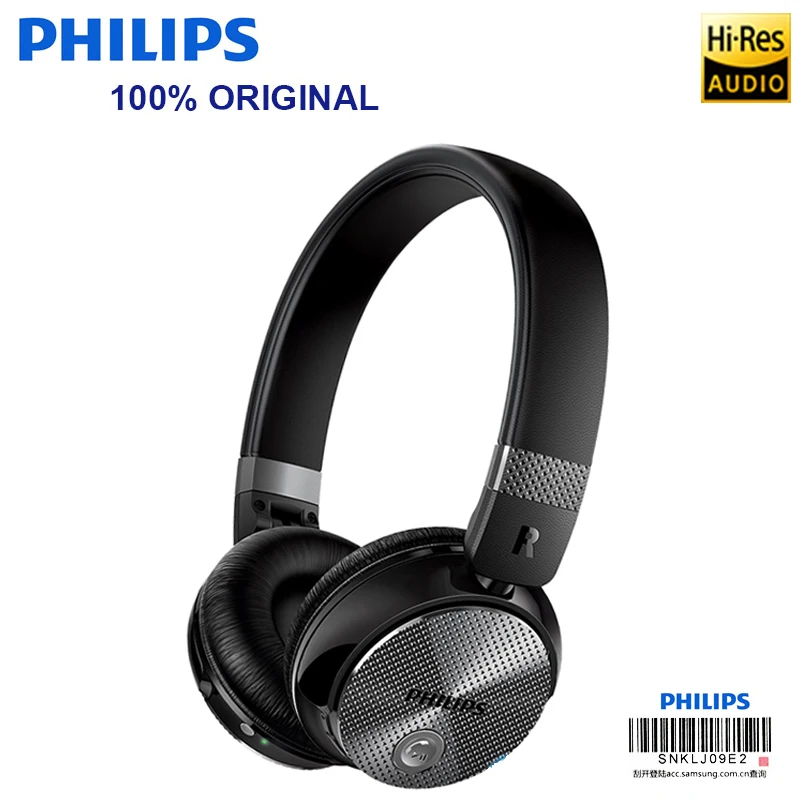 Philips Оригинал SHB8850 активное шумоподавление беспроводные Bluetooth наушники NFC